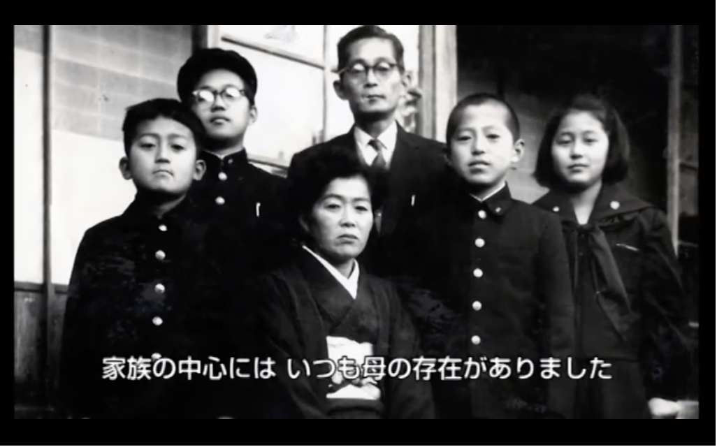 オリジナル会葬礼状